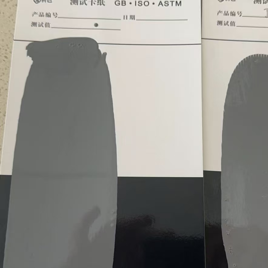洮北混凝土防碳化防护涂料