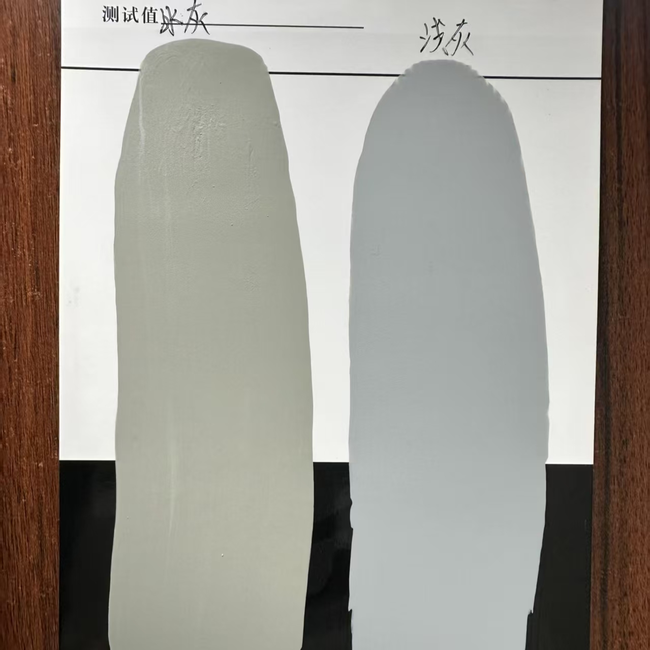 洮北水闸抗碳化耐磨涂料
